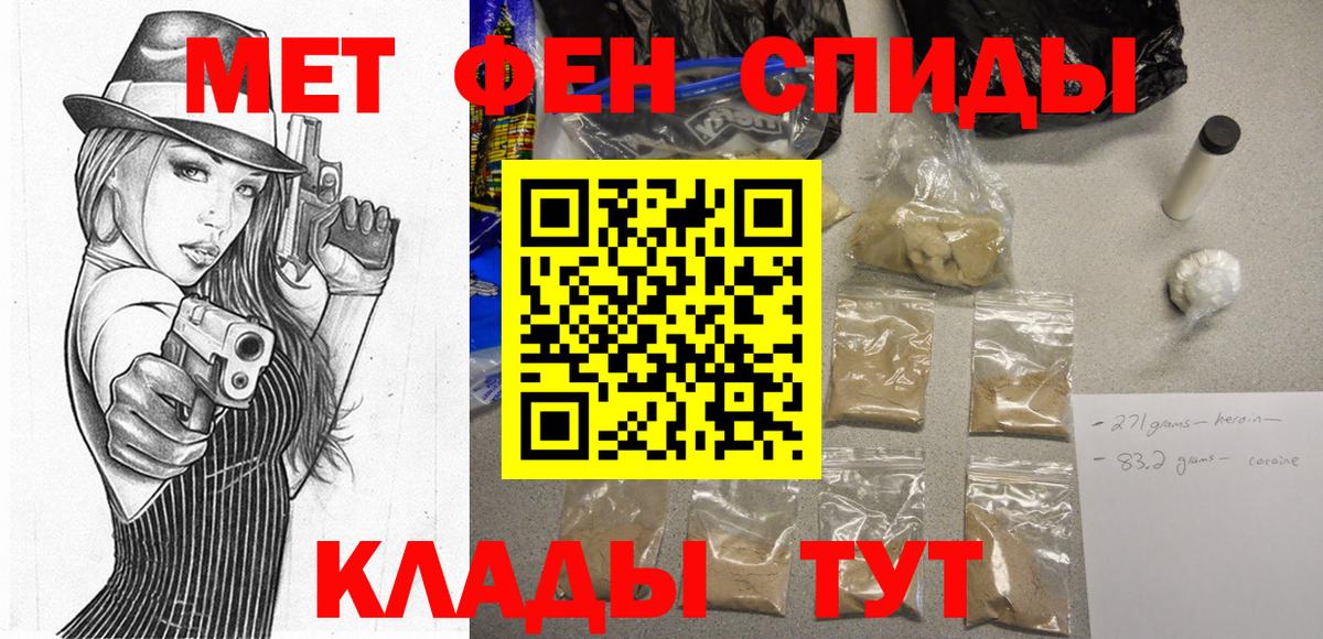 АМФ 98% Карталы