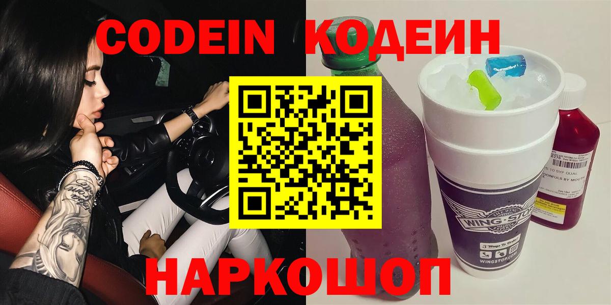 APVP Карталы