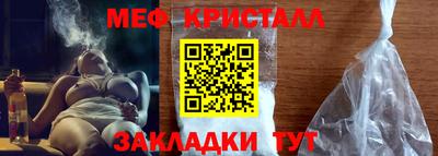 МДПВ Коммунар
