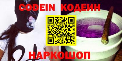 гашишное масло Кингисепп
