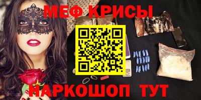 спиды Кимры