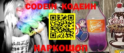 гашишное масло Кингисепп