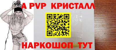 гашишное масло Кингисепп