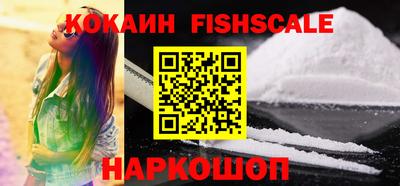 прущие крисы Конаково