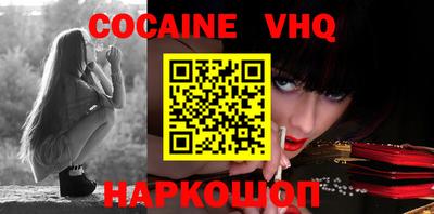 спиды Кимры