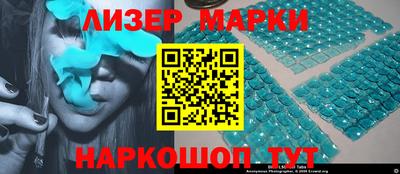 гашишное масло Кингисепп