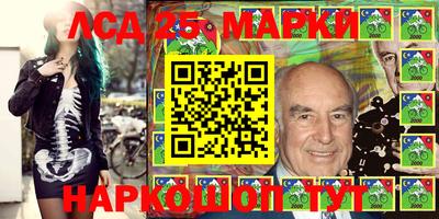 МДПВ Коммунар
