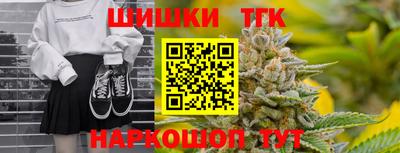 таблы Комсомольск-на-Амуре