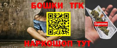 спиды Кимры