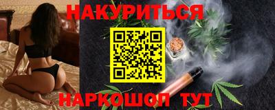 спиды Кимры