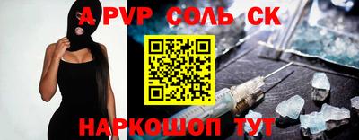 спиды Кимры