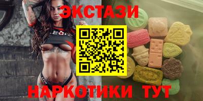 таблы Комсомольск-на-Амуре