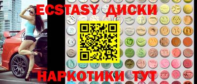 МДПВ Коммунар