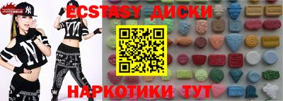 спиды Кимры