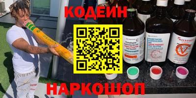 гашишное масло Кингисепп