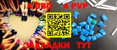 гашишное масло Кингисепп