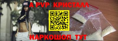 МДПВ Коммунар