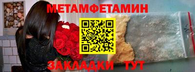гашишное масло Кингисепп