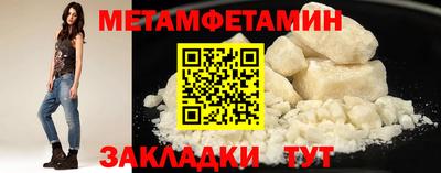 спиды Кимры