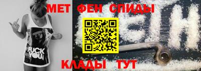 бутик Кинель