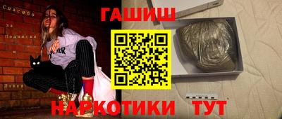 спиды Кимры