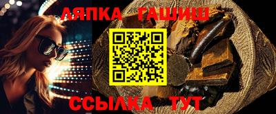спиды Кимры