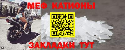 спиды Кимры