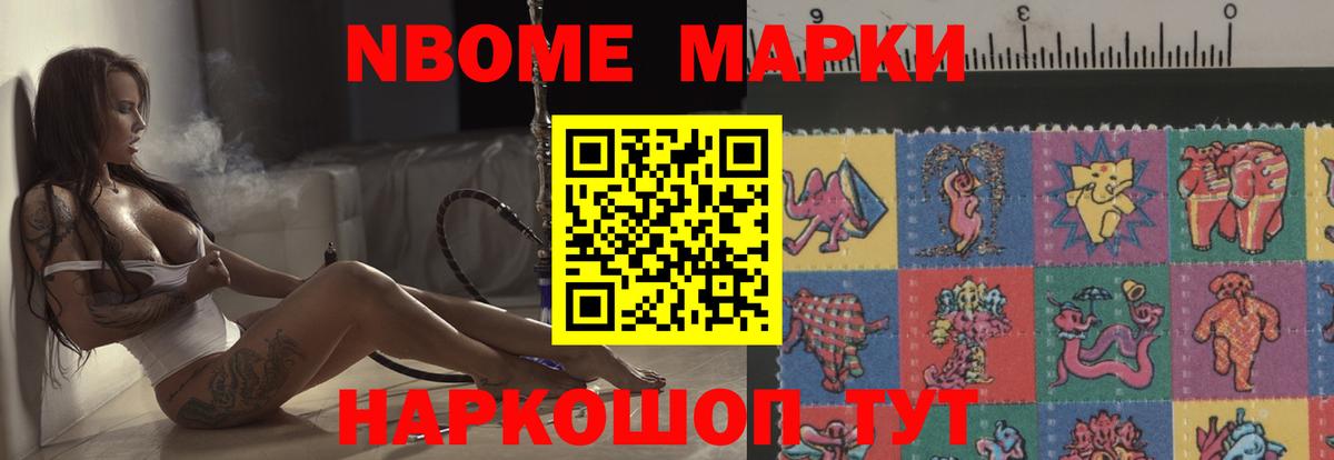 Карталы  LSD-25 экстази ecstasy  Лсд 25 экстази ecstasy  Вход с VPN 